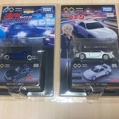 トミカまとめ売り (k) 瀬田のミニカーの中古あげます・譲ります