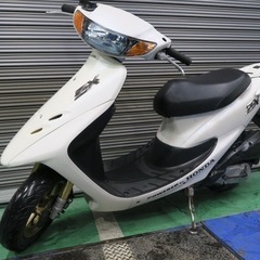 即日配達可能絶版2ストライブディオZX AF35 下取入荷車 (y.t 即日配達可能絶版2ストライブディオZX AF35 下取入荷車 (y.t