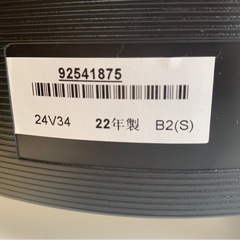 【受渡し予定者様決定】TOSHIBA REGZA  24型液晶テレビ 24v34 2022年製  ネットも！の画像