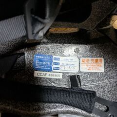 子供用ヘルメットの画像