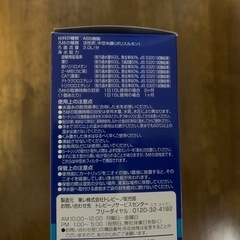 トレビーノカセッティシリーズ【トリハロメタン除去タイプ】の画像