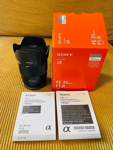 ソニーカメラ用レンズ (FE 35mm F1.8)