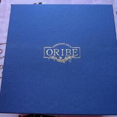新品　織部　ＯＲＩＢＥ　タンブラー２個セットの画像