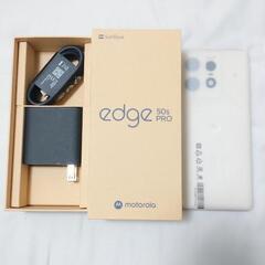 新品未使用品　motorola 50s pro バニラクリームの画像