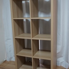 IKEA KALLAX シェルフユニット