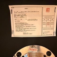 お値下げ！！【ニトリ】カウンターチェア 背もたれ付き バーチェアの画像