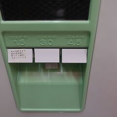 33Kg入る米びつ エムケーの画像