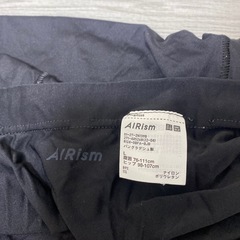 UNIQLO エアリズム　マタニティの画像