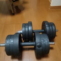 ダンベル