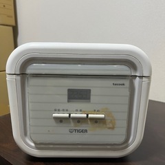 【お譲り先決定】タイガー炊飯器