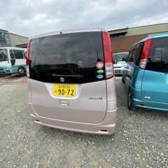 パレット　平成25
の画像