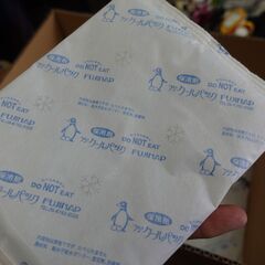 保冷剤（フジクールパック）　50個入りの画像