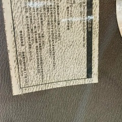 カウンターチェアの画像