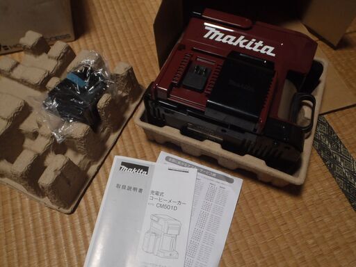 マキタの珈琲　充電式コーヒーメーカー　未使用　10.8V～18V対応