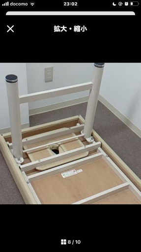 高田ベッド ※直接引き取りに来れる方へ ストア