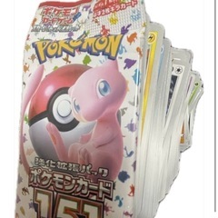 ポケモンカード