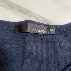 LOCK HEAVENネイビー 長袖カーディガン ボタン付き 薄生地の画像