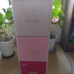 3色引き出し