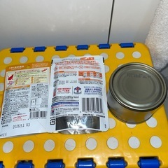 キャットフード　猫缶　レトルトの画像