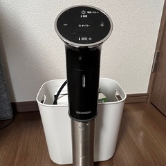 低温調理器 アイリスオーヤマの画像