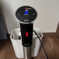 低温調理器 アイリスオーヤマ