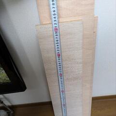 DIY カットベニヤ 合板