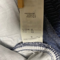 AZUL BY MOUSSY  アズールバイマウジー　　ワイドパンツ？　デニムの画像