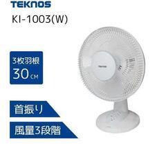 扇風機
