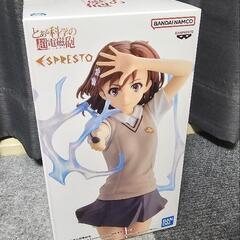 フィギュア