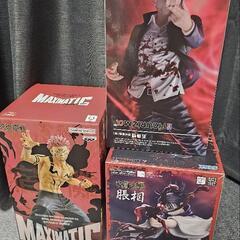 呪術廻戦フィギュア