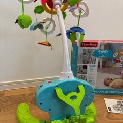 （取引決定）ベビーメリーの画像