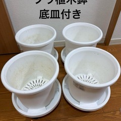 プラ植木鉢 底皿付き4個セット キャスター付き鉢置台の画像