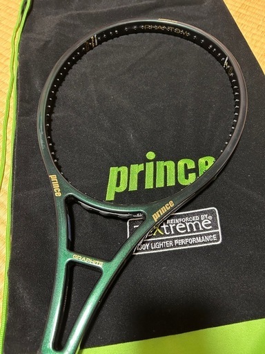 ファントムグラファイト100