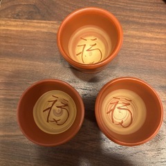 お猪口　おちょこ　佐渡無名異焼きの画像