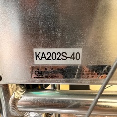 使い易い車椅子  No.38
の画像