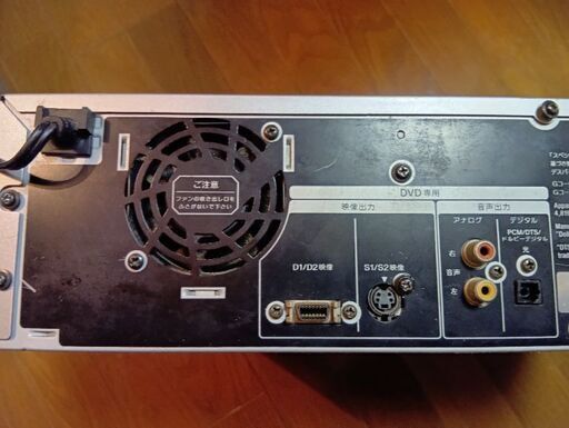 2003年製、SONY VHS/DVD レコーダー(ジャンク品)電通可能 2003年製、SONY VHS/DVD レコーダー(ジャンク品)電通可能