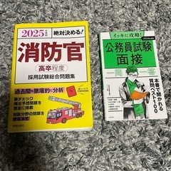 Amazon.co.jp: 公務員試験 新スーパー過去問ゼミ5 会計学 : 資格