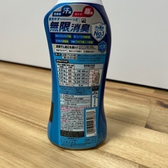 新品♥️ハミングの画像