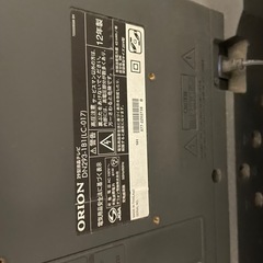 29型液晶テレビ売りますの画像