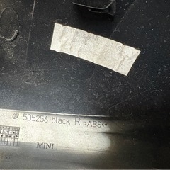 値下げ！BMW ミニ　ドアミラーカバー　ルームミラーカバー　ブラックジャックの画像