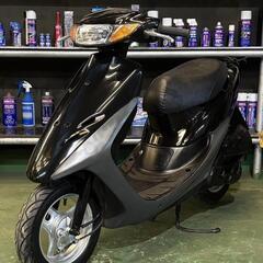 バイク屋の安心の整備済み！ライブディオ！タイヤ新品！