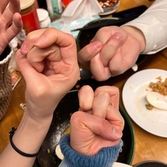 愛知、平日休みの会🐯 - 名古屋市