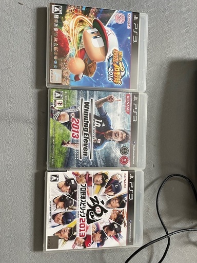 PlayStation3のフリマアイテム一覧