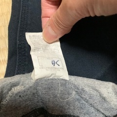 ベビー服　95cmの画像