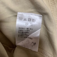 ベビー服　95cmの画像