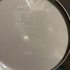 ゴミ箱の画像