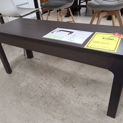 J9382　IKEA　イケア　ベンチ　EKEDALEN　エーケダ...
