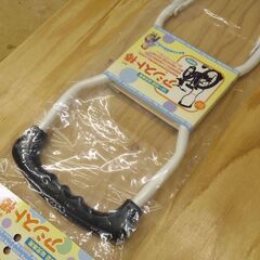 自転車 アシスト棒14~18型 14805 サギサカ(SAGIS...