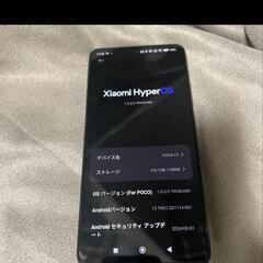 Xiaomi Poco F3の画像