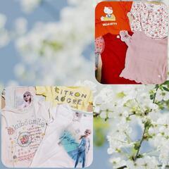 110センチ　22点　の画像